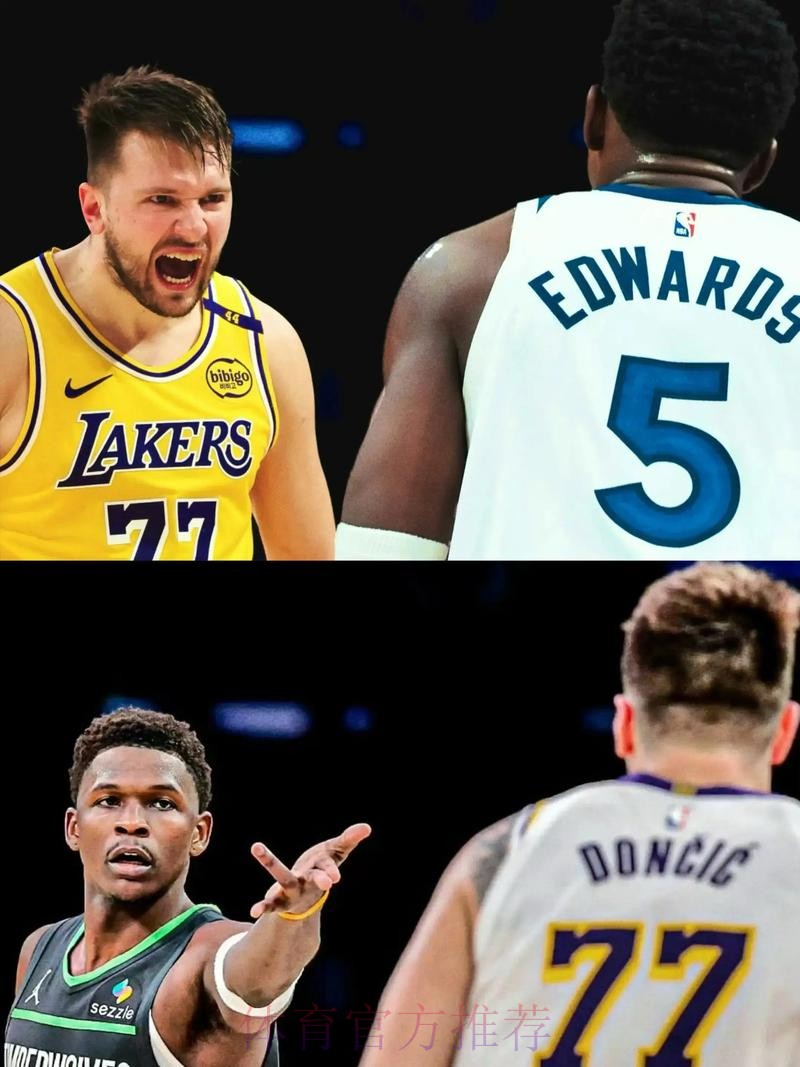 爱德华兹:我和队友说前面你们来,最后几分钟让我来接管