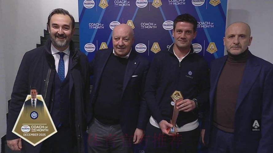 国米2-2那不勒斯,小麦双响,恰20点射,迪马尔科破门