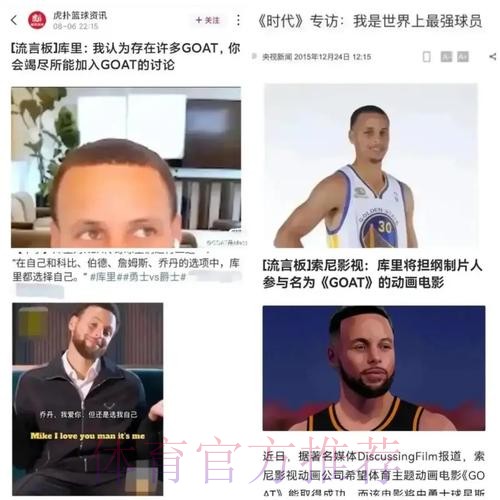 这可是41岁啊!詹姆斯41岁后场均26分7.4板7.6助 真实命中率63%