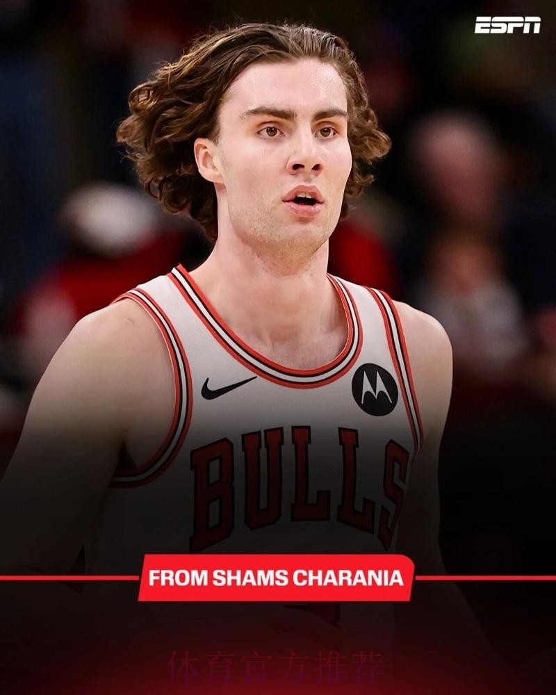 正式官宣,公牛遭遇重创,吉迪错失全明星,森林狼恐成大赢家