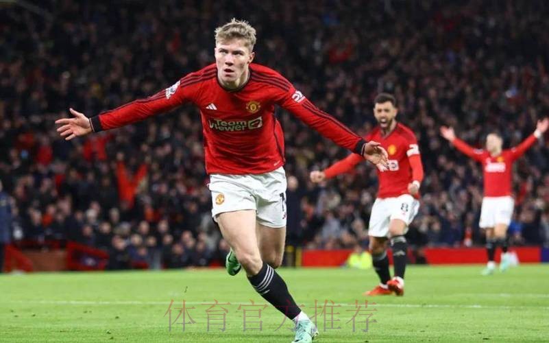 单扛强突+MVP！22岁中锋带队进决赛：离开曼联半年12球3助