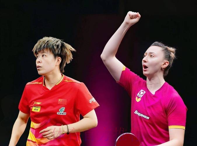 8决赛：王艺迪VS波尔卡诺娃 集锦