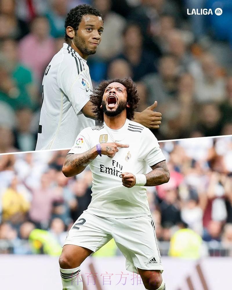 马塞洛迎来35岁生日 为皇马共计赢得25座冠军