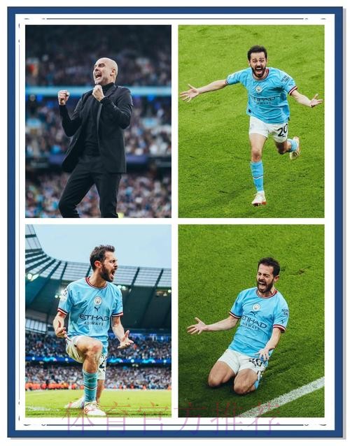 队报:曼联6300万欧追求约罗 而皇马只报2000万欧