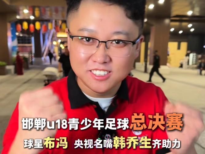 较少使用青训球员?安帅:17岁的布冯我让他上场 较少使用青训球员?安帅:17岁的布冯我让他上场